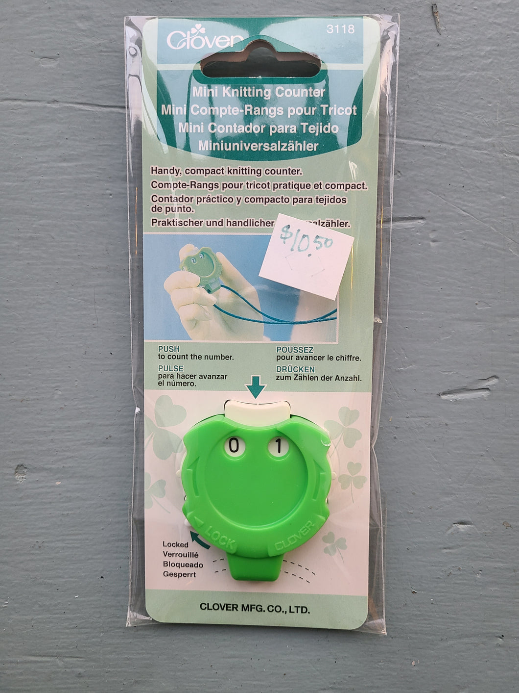 Mini Knitting Counter